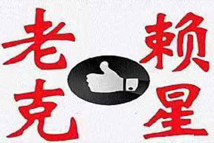 共同保证人责任能否免除？